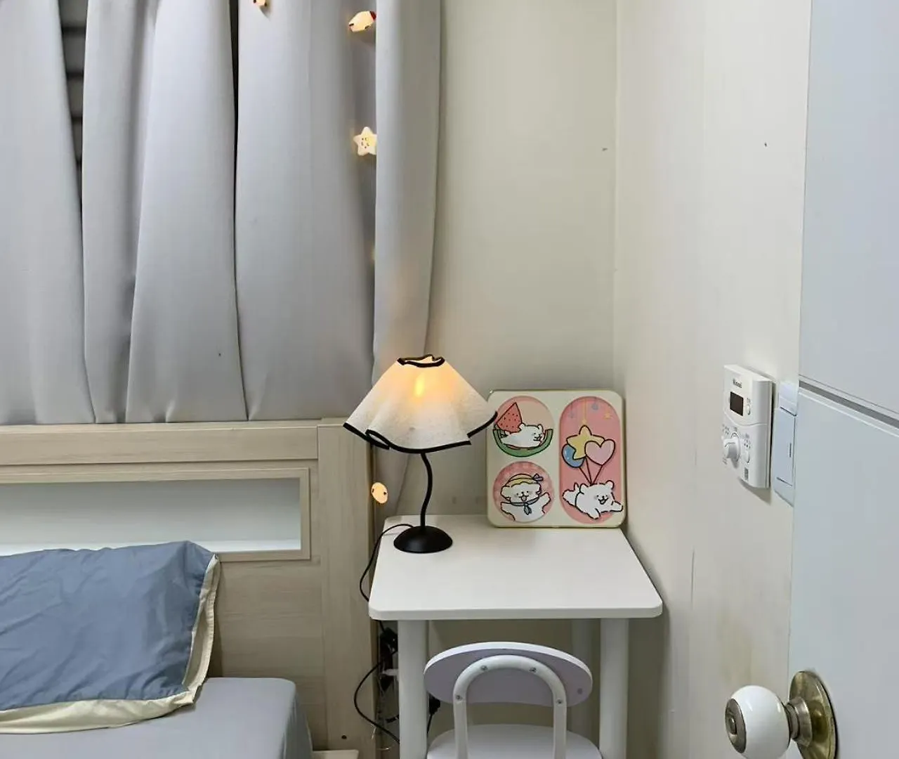 Anms203 Apartment Seoul