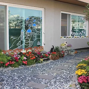 Maison d'hôtes Happy Garden, Séoul